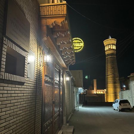 Poyi Kalon Teracce Hotel حلال Buchara Exteriör bild